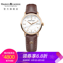 瑞士羅馬石英表