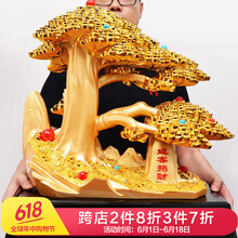 飯店招財擺件
