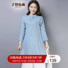 怎么樣,提花,連衣裙春藍(lán)色,連衣裙春藍(lán)色,提花