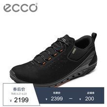 愛步（ECCO）男士黑色82072451052 