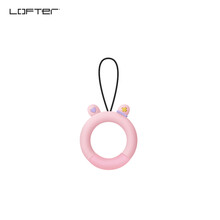 洛夫特（LOFTER）  手機(jī)殼/保護(hù)套
