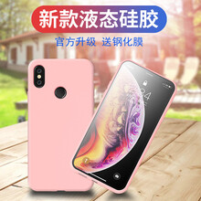 簡約蘋果手機殼，讓你告別裸奔