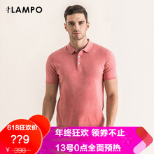 藍豹（LAMPO） 短袖 男士T恤 桃紅 