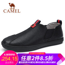 駱駝（CAMEL）男士A832046090  黑色 41