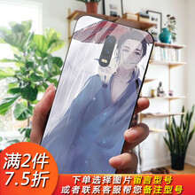 r榮耀7