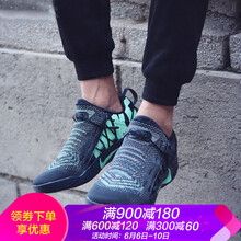 nike 科比8