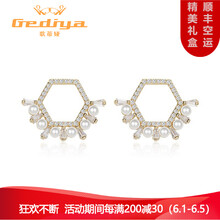 精致流蘇耳環(huán)，讓你的美出新高度