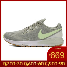 耐克（NIKE）跑步鞋AA1640-300-19春季 35.5
