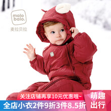 嬰兒抱衣外出服