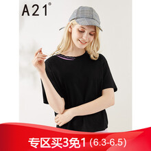 元素,流行,女款,短袖,趨勢,新款,樣式