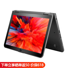 得峰（Deffad） YOGA  11.6英寸 筆記本