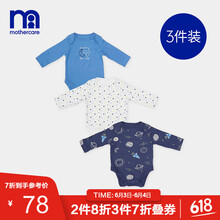 mothercare冬裝