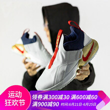 耐克（NIKE）籃球鞋 AO2920-002 白金色 