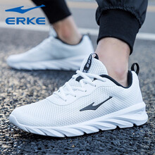 鴻星爾克（ERKE）跑步鞋綠色 