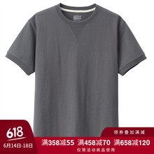 無印良品（MUJI） 短袖 男士T恤 深灰色 