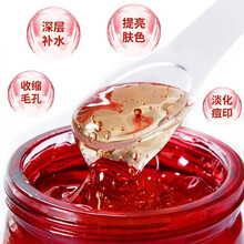 九葉草面膜細致毛孔，補水保濕，提拉緊致，提亮膚色