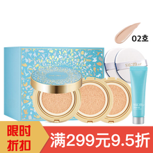 京東后遮瑕