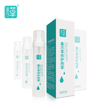 集萬草 50ml