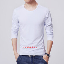 尊首（ZUNSHOU） 長(zhǎng)袖 男士T恤 白色圓領(lǐng) S，XL，L，XXL，M