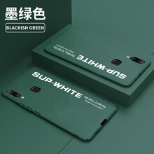 光行者 X21屏幕指紋版 手機(jī)殼/保護(hù)套
