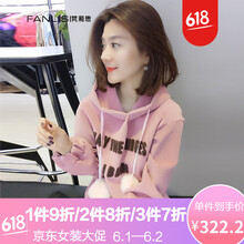 元素,新款,樣式,趨勢,歐洲站衛(wèi)衣裙,流行