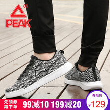 匹克（PEAK）跑步鞋大白/黑色  41