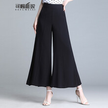 簡(jiǎn)約條紋女褲，微胖妹子的福音