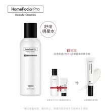 怎么樣,黃爽膚水,黃爽膚水