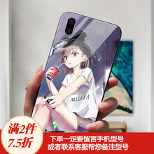 華為g9plus青春版