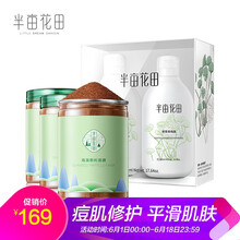 純露包郵