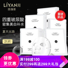 毛孔粗大，補水面膜喚醒肌膚活力