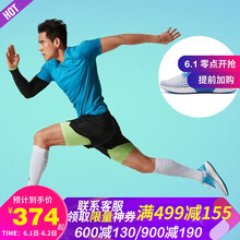 adidas,怎么樣,adidas,清風(fēng),清風(fēng)