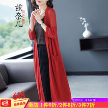 系帶套頭毛衣，讓你愛上穿搭