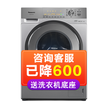 1028,1028,怎么樣