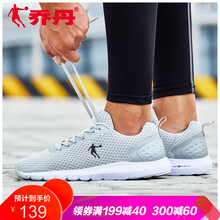 彈力系帶，讓你的睡眠更舒適