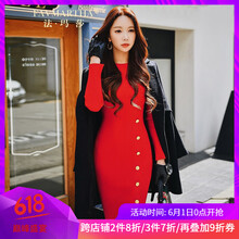 時(shí)尚長(zhǎng)袖裙，微胖妹子的福音