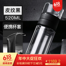 雙層隔熱防燙，為你的健康加分