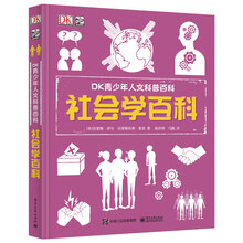 小猛犸dk