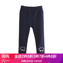 女童,排名,女童,排行榜,混紡,褲子,褲子,混紡,推薦