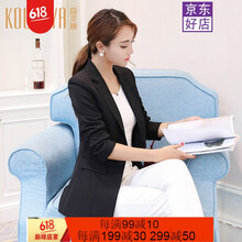 便宜女西服套裝
