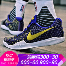怎么樣,正品,男鞋,正品,耐克,鞋科,科比,耐克