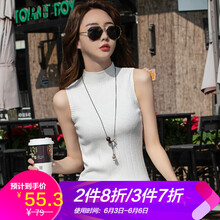新款掛脖女背心