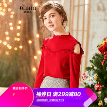 Olrain 明線裝飾 短袖 T恤 女 娃娃領(lǐng)