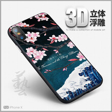 殼女,殼女,怎么樣,手機(jī),手機(jī),浮雕,浮雕