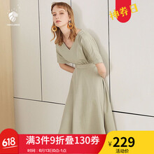 FANSILANEN 純色 腰帶 連衣裙
