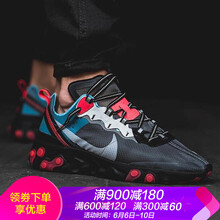 輕便透氣氣墊跑鞋，塑造舒適型男