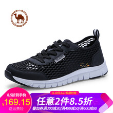 駱駝牌男士W812303470，黑色 41