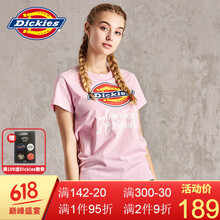 元素,情侶,夏日,流行,趨勢,新款,樣式