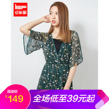 IEF 高腰 連衣褲 女 短褲 休閑褲