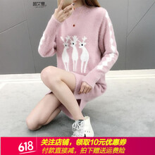 元素,流行,新款,羊毛衫,趨勢,秋冬季,樣式